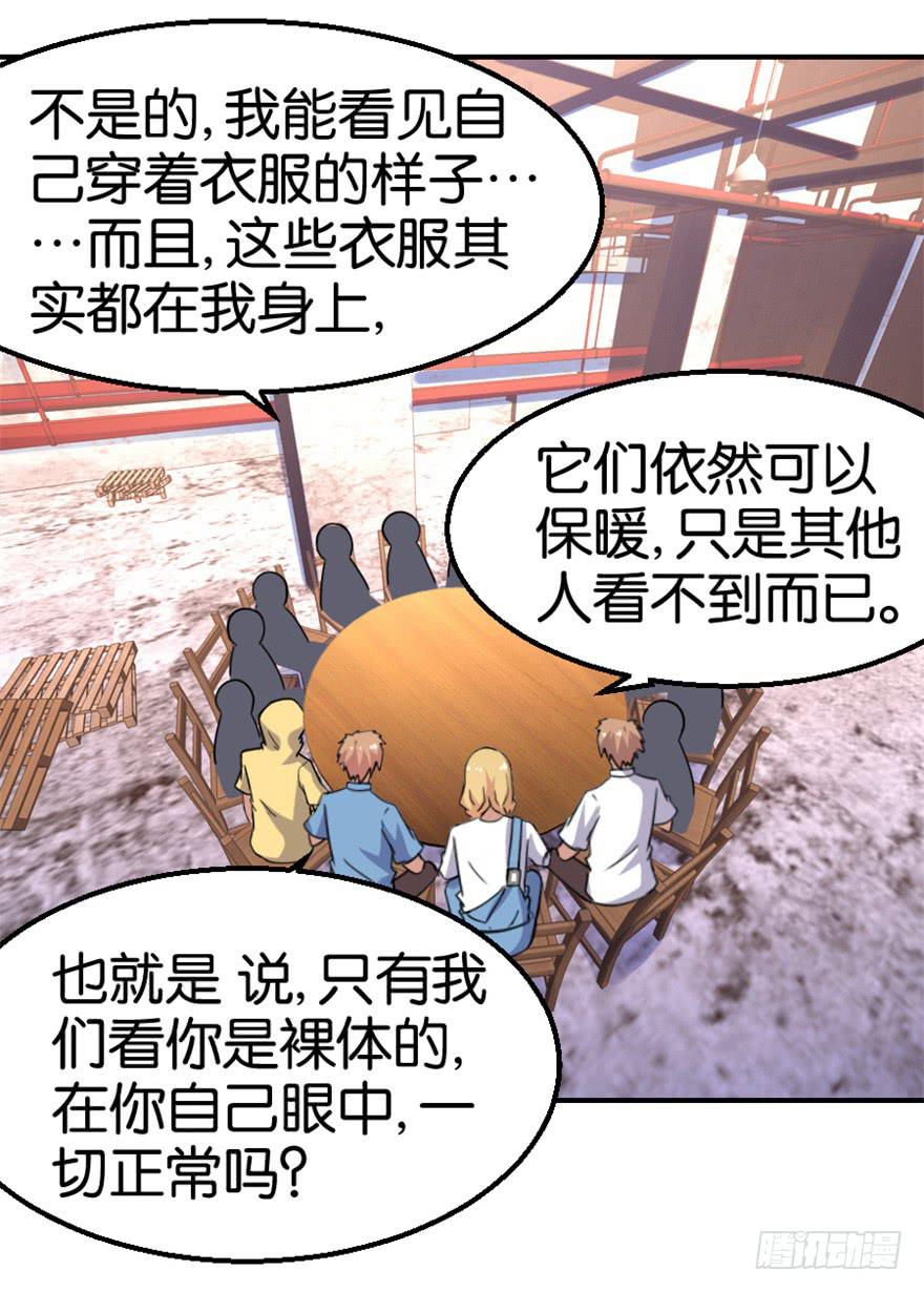 第十三回22
