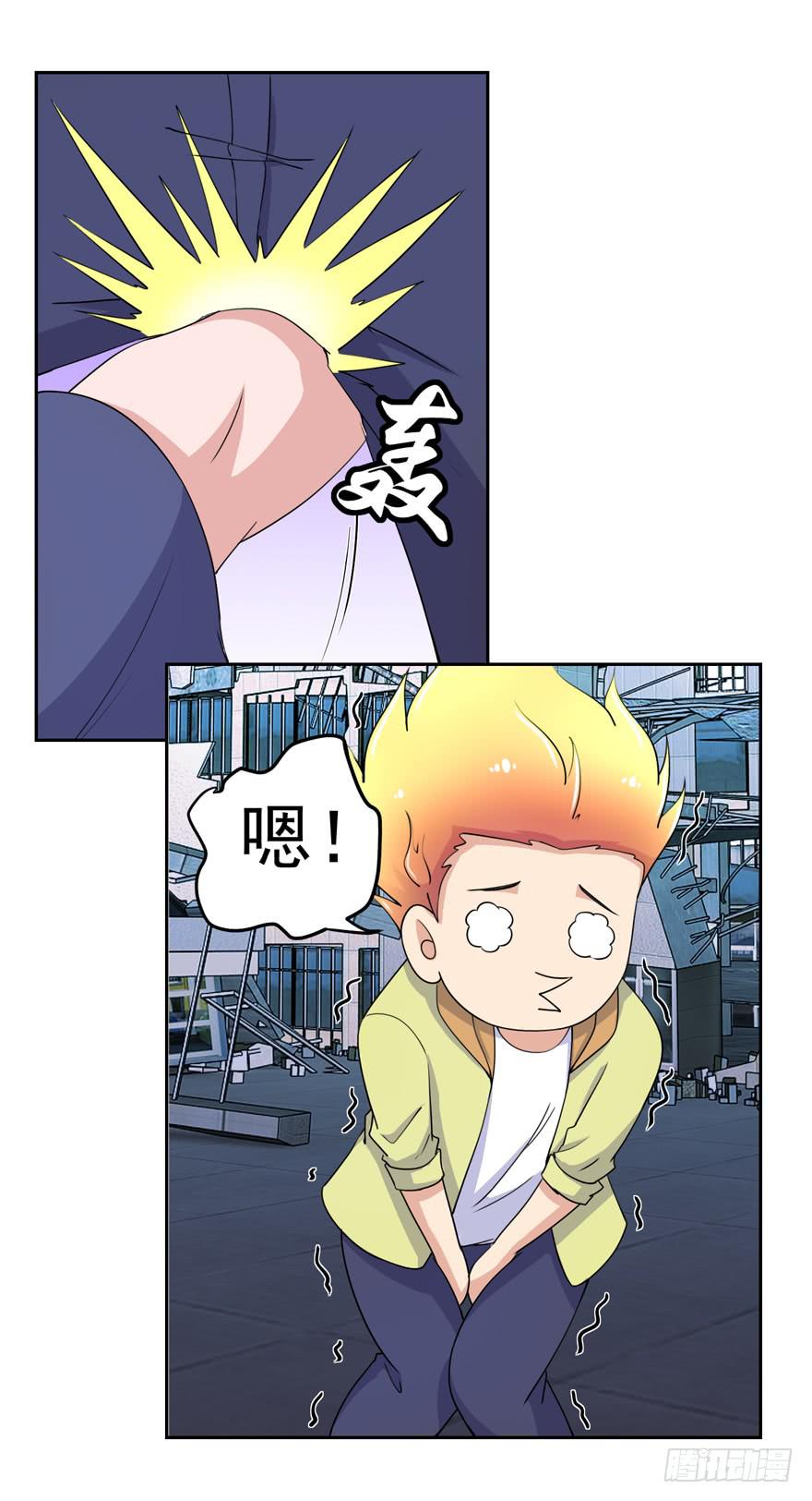 第三十五回5