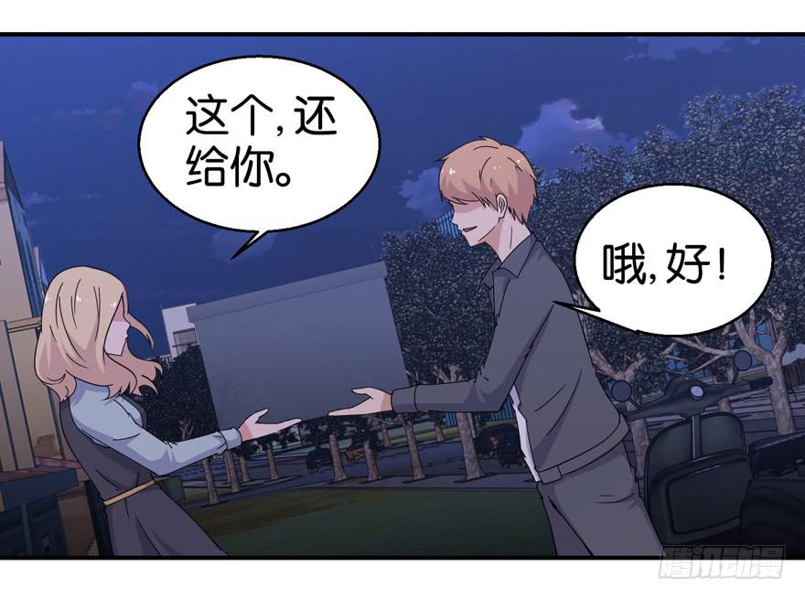 第二十五回0