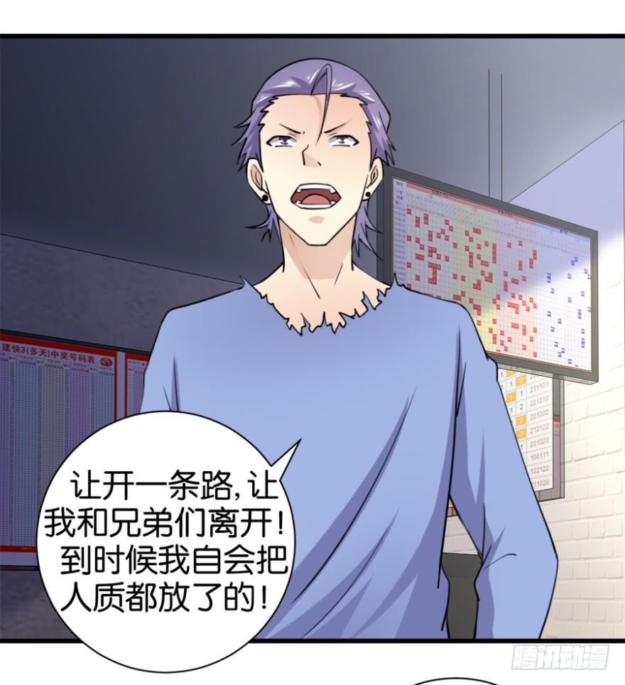 第七回18