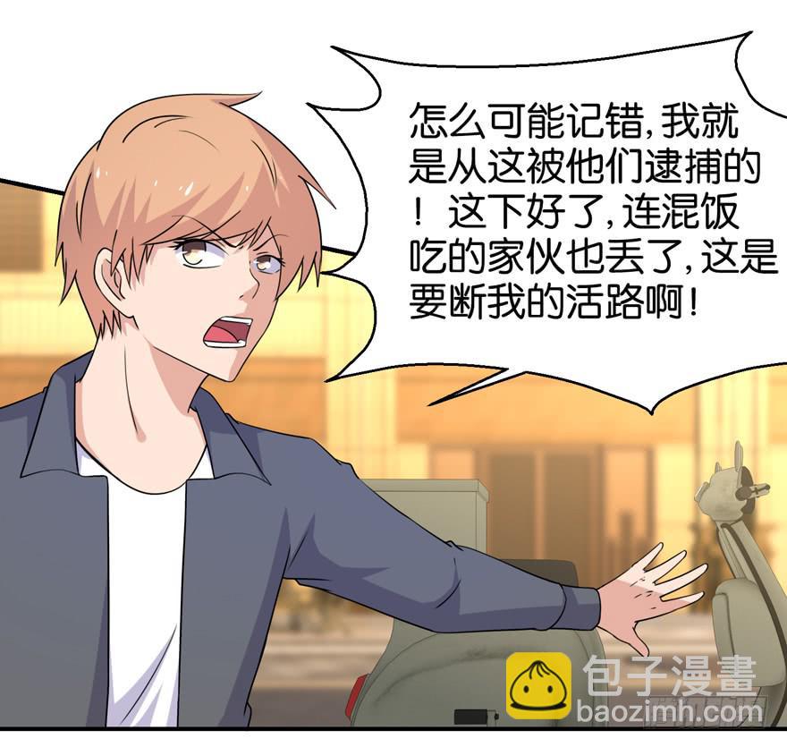 第三十一回3