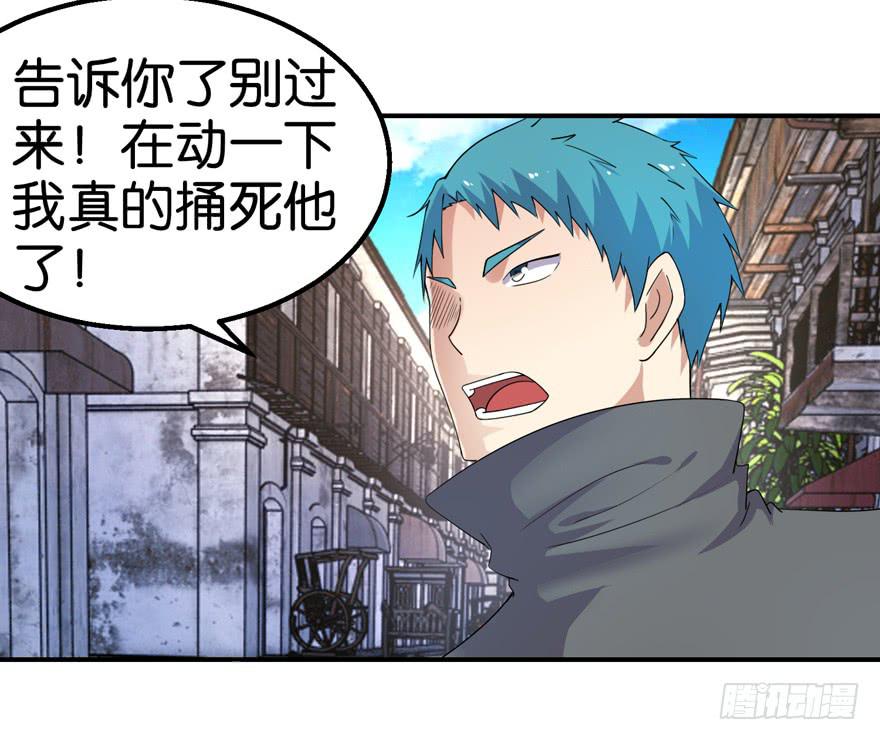 第十七回2
