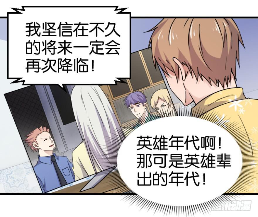 第九回2