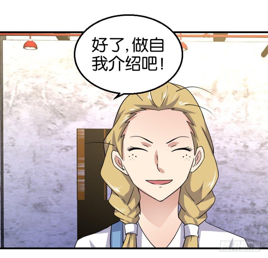 第十二回9