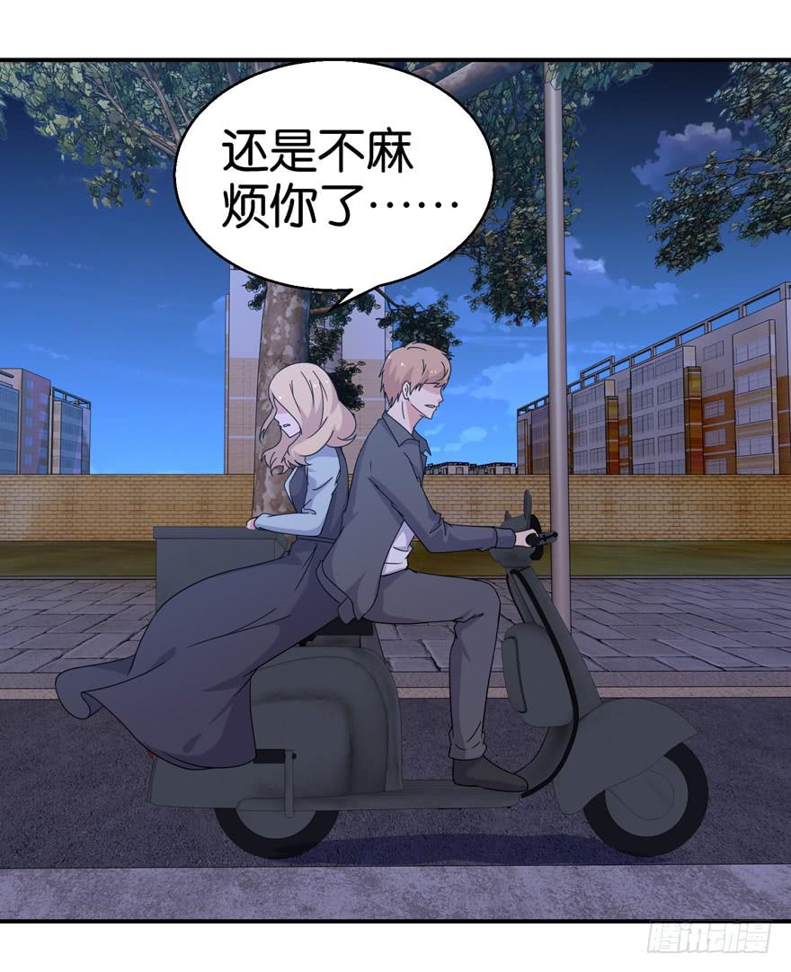 第二十三回24