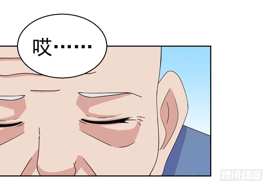 第三十五回28