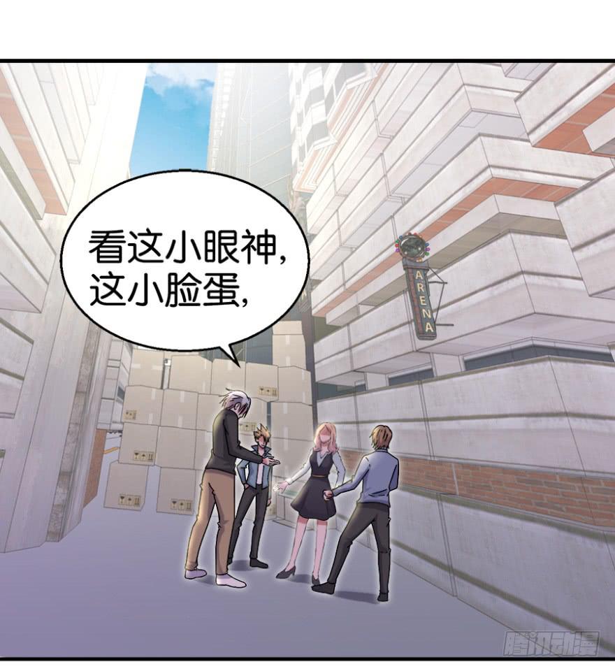 第一回9