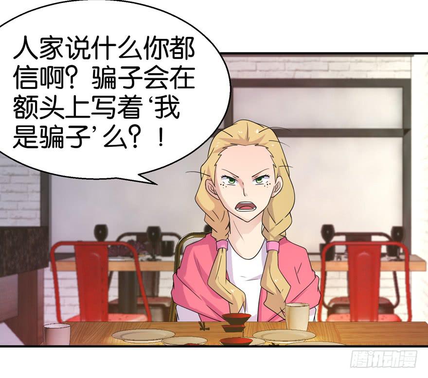 第十八回4