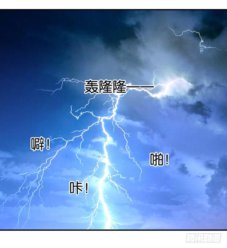 第二十三回11