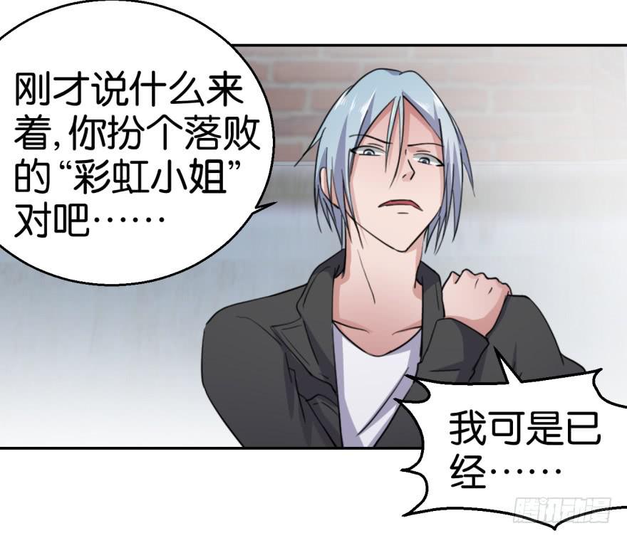第二回23