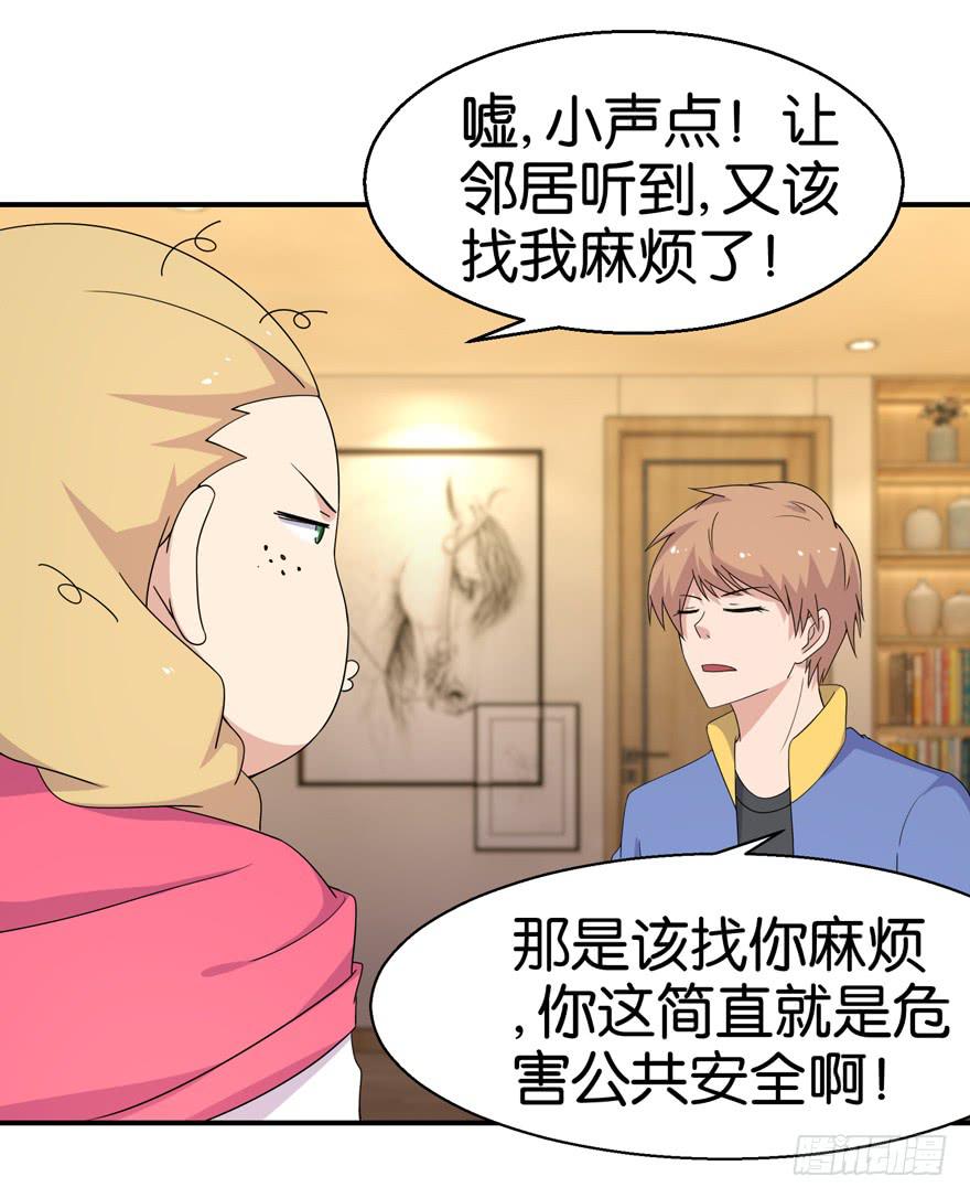 第二十回18