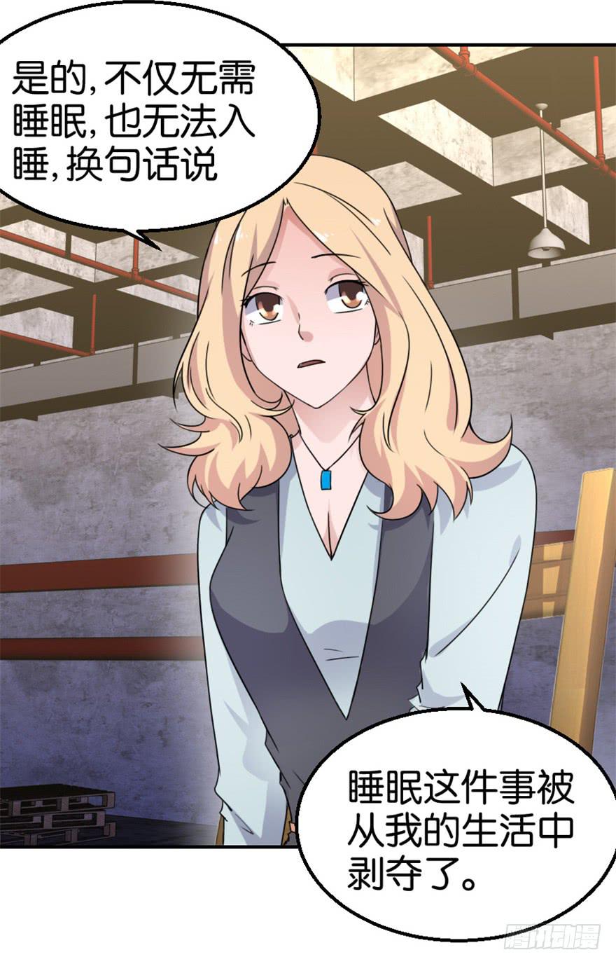 第十四回18