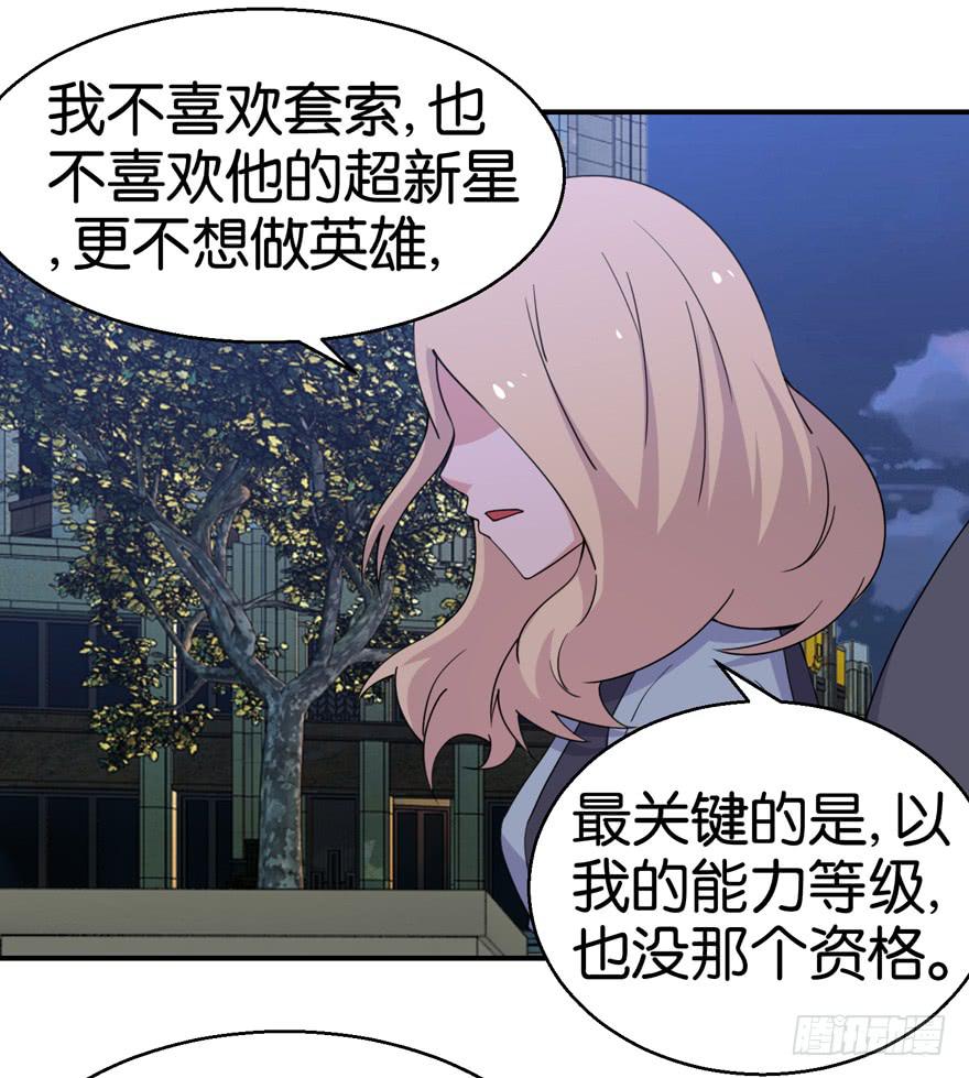 第二十四回20