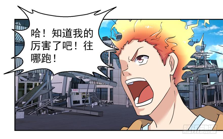 第三十五回19