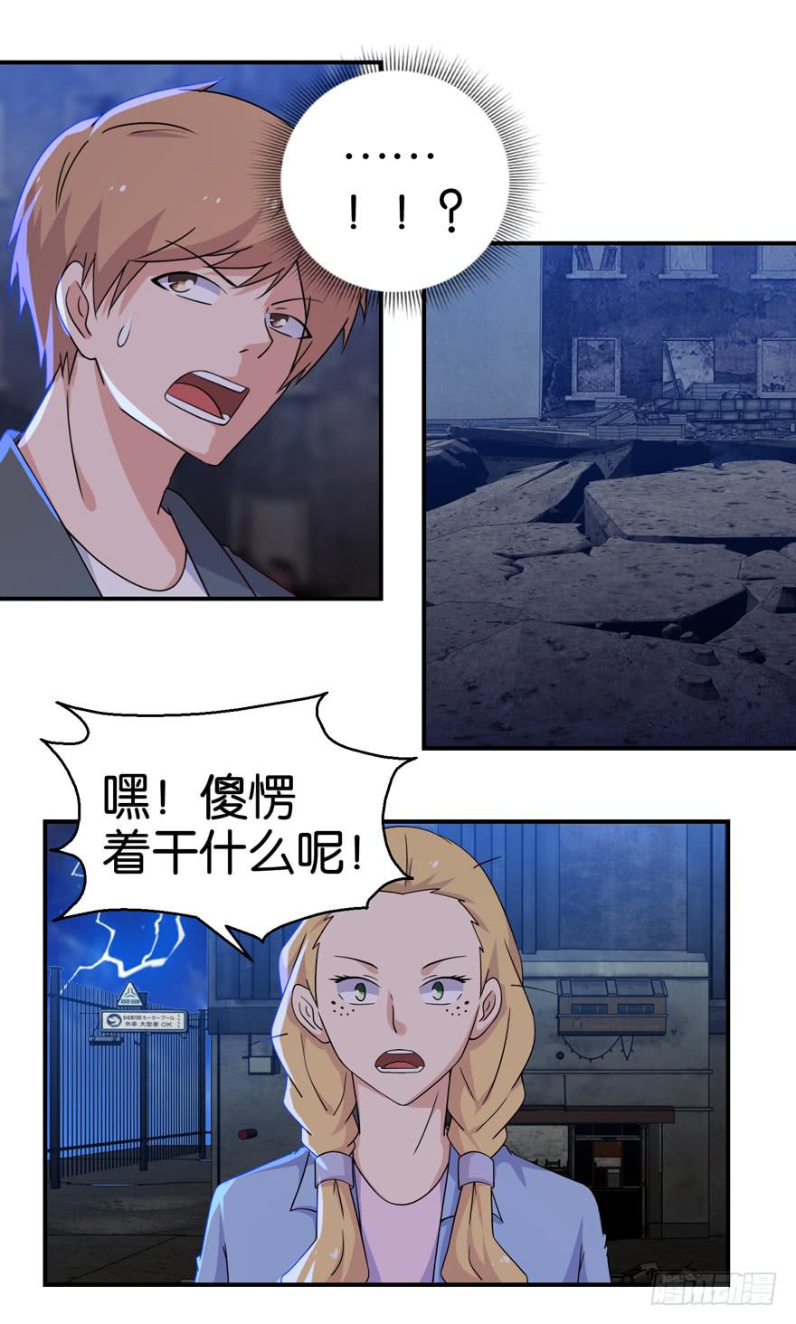 第二十二回13