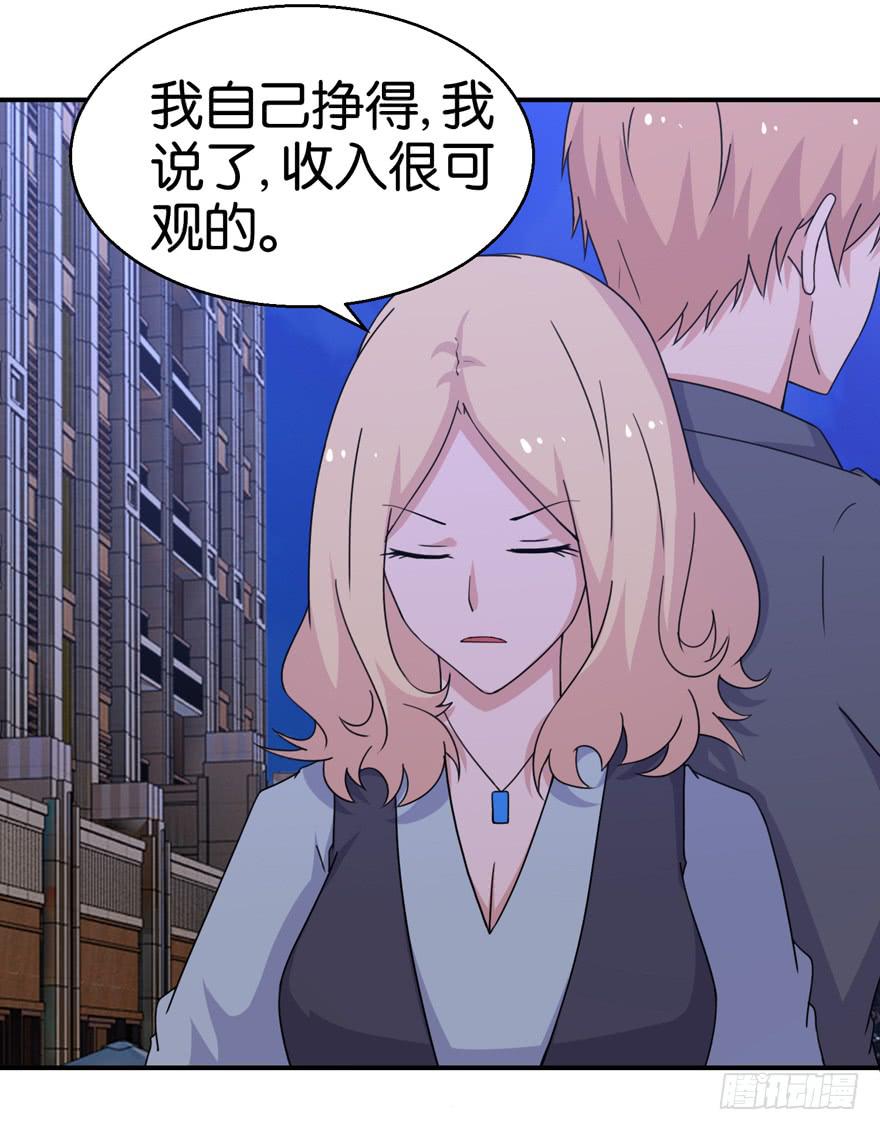 第二十四回30
