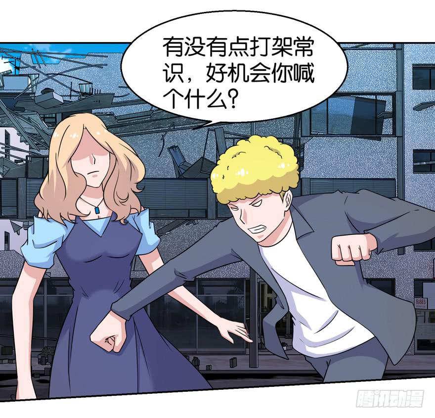 第三十四回22