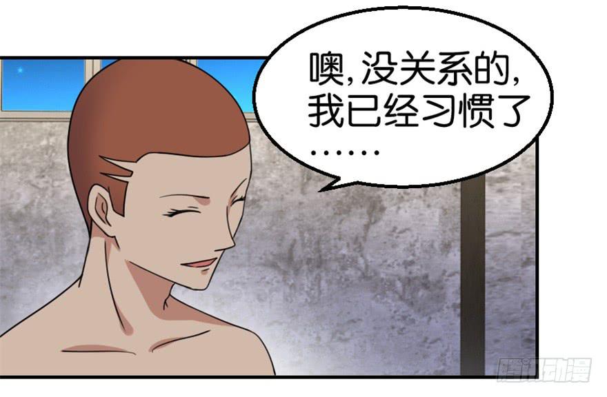 第十三回15