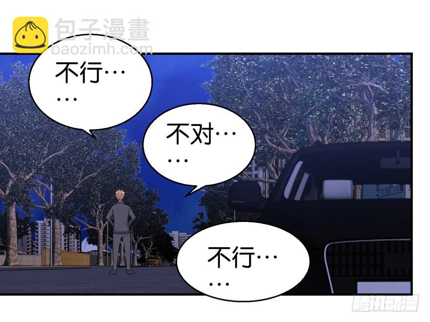 第二十五回16
