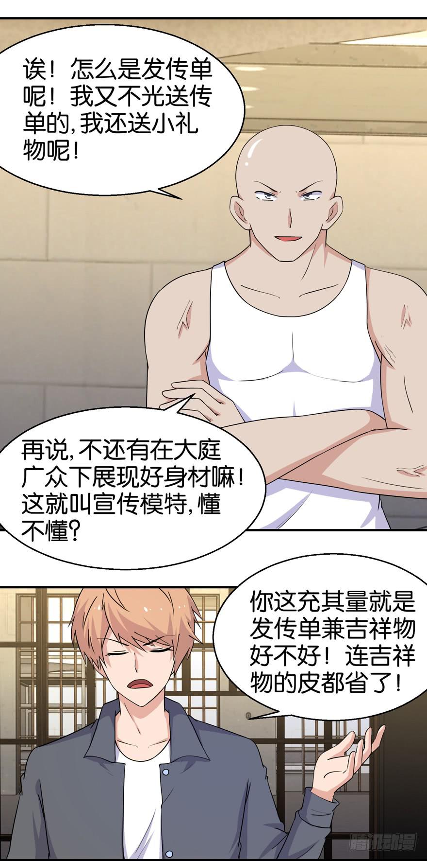 第二十七回10