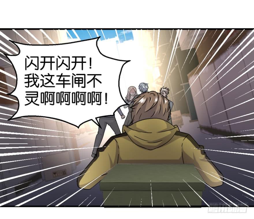 第一回17