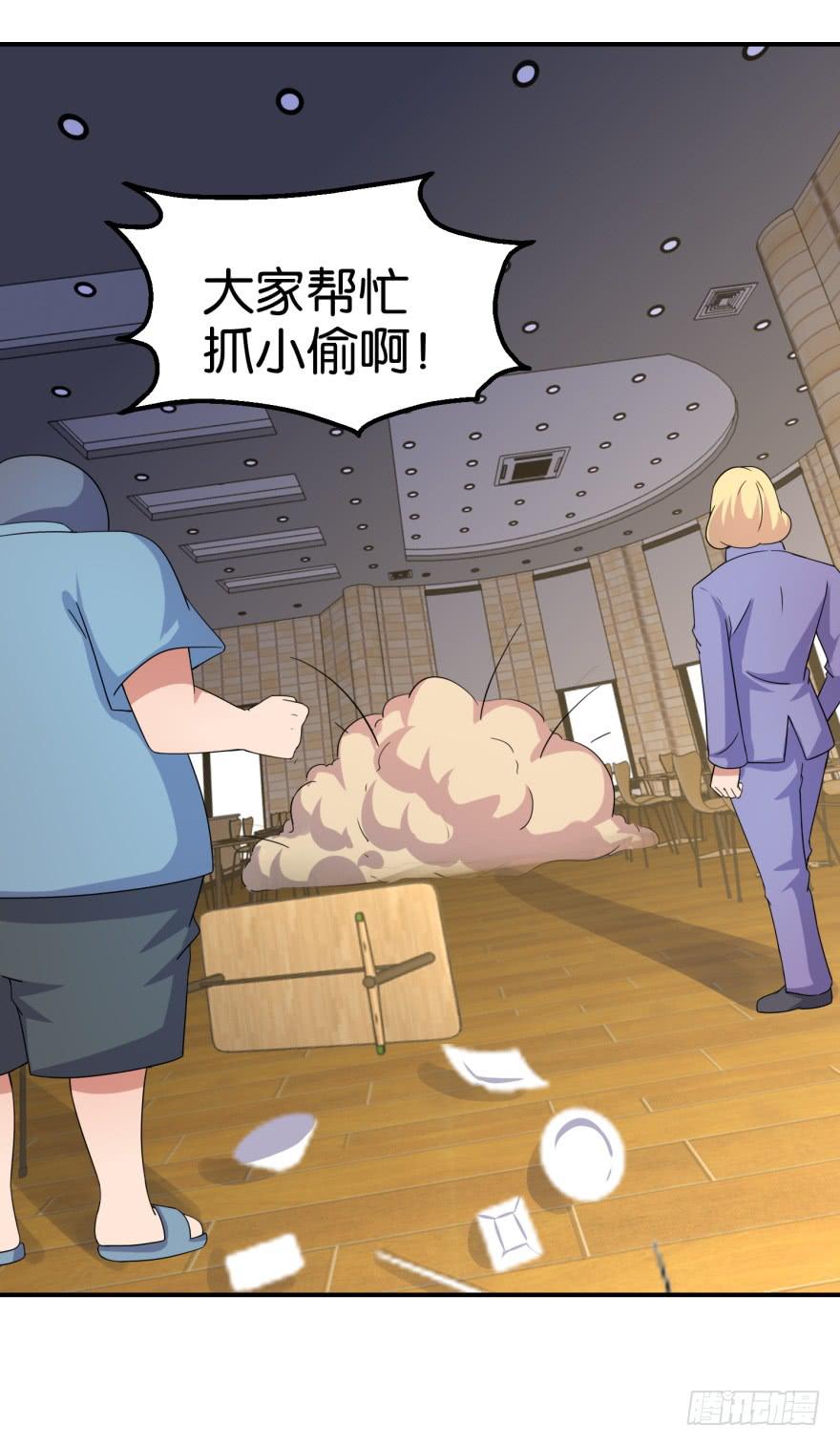 第十五回28