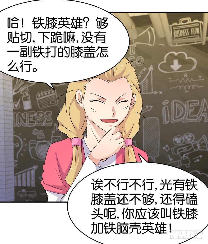 第十八回9