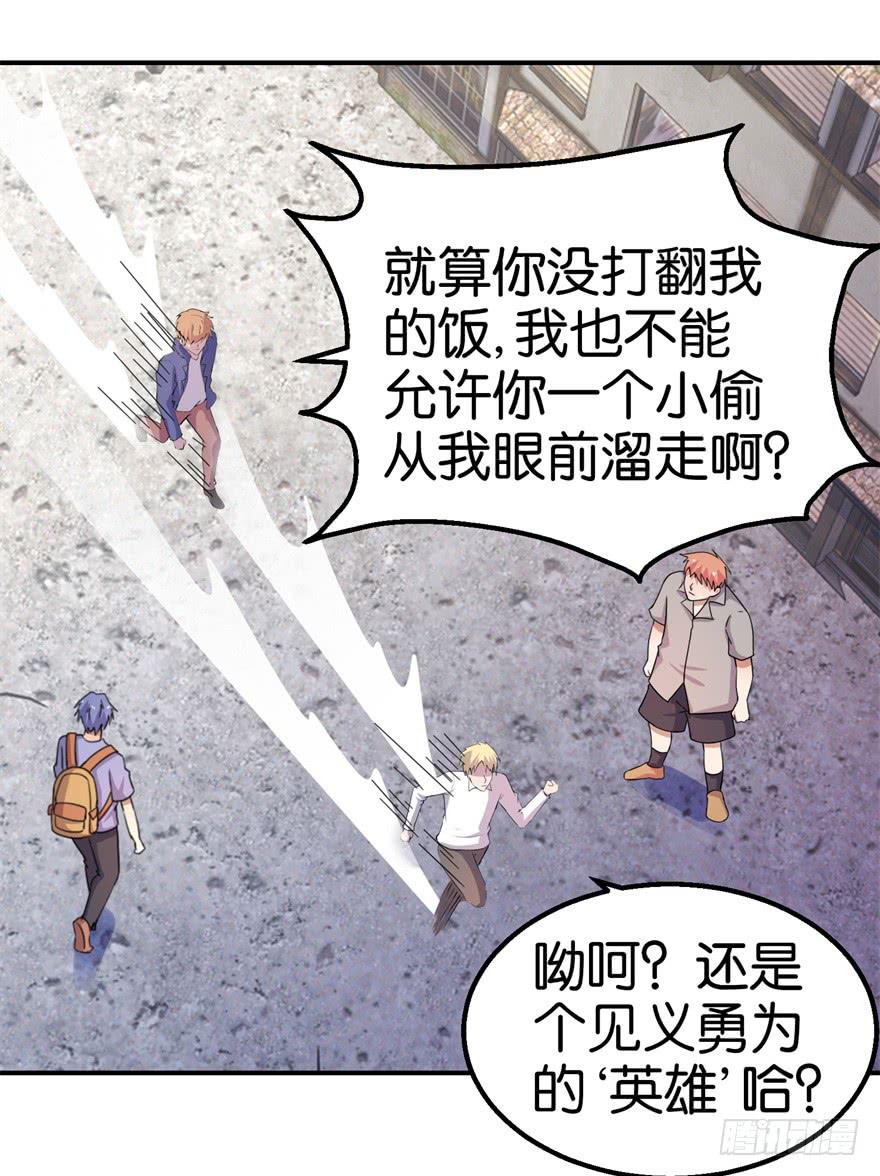 第十六回3