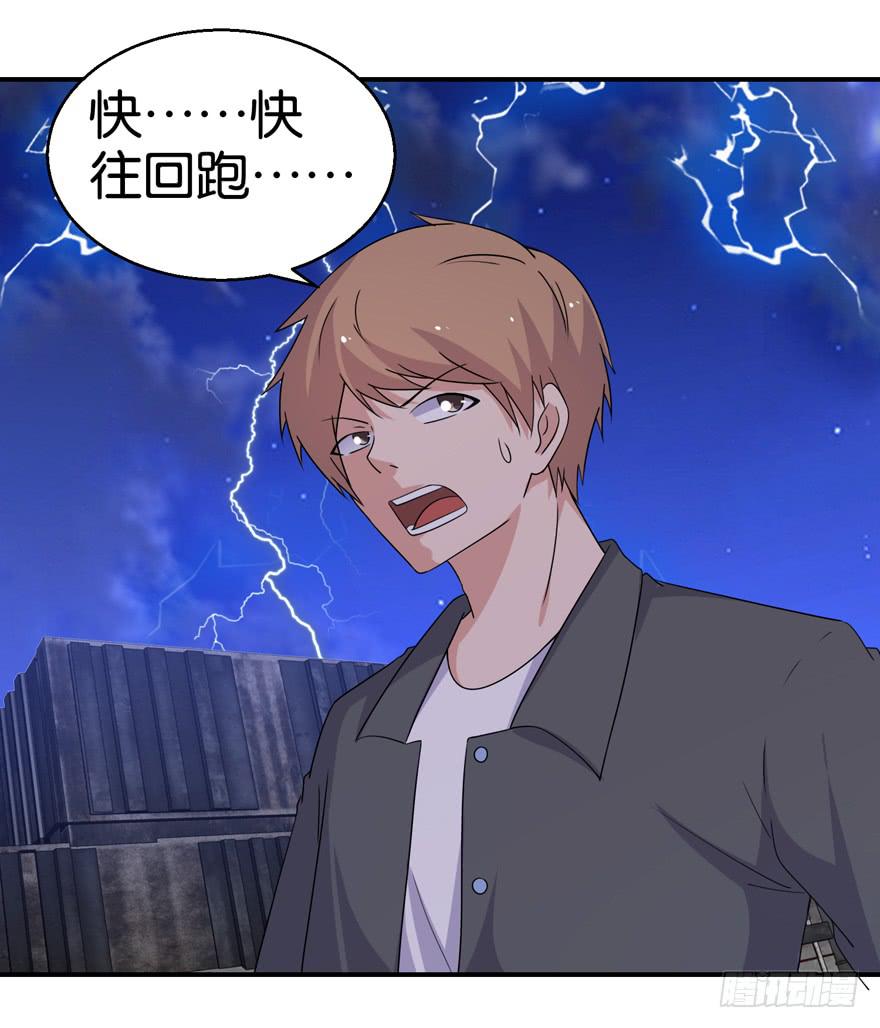 第二十二回2