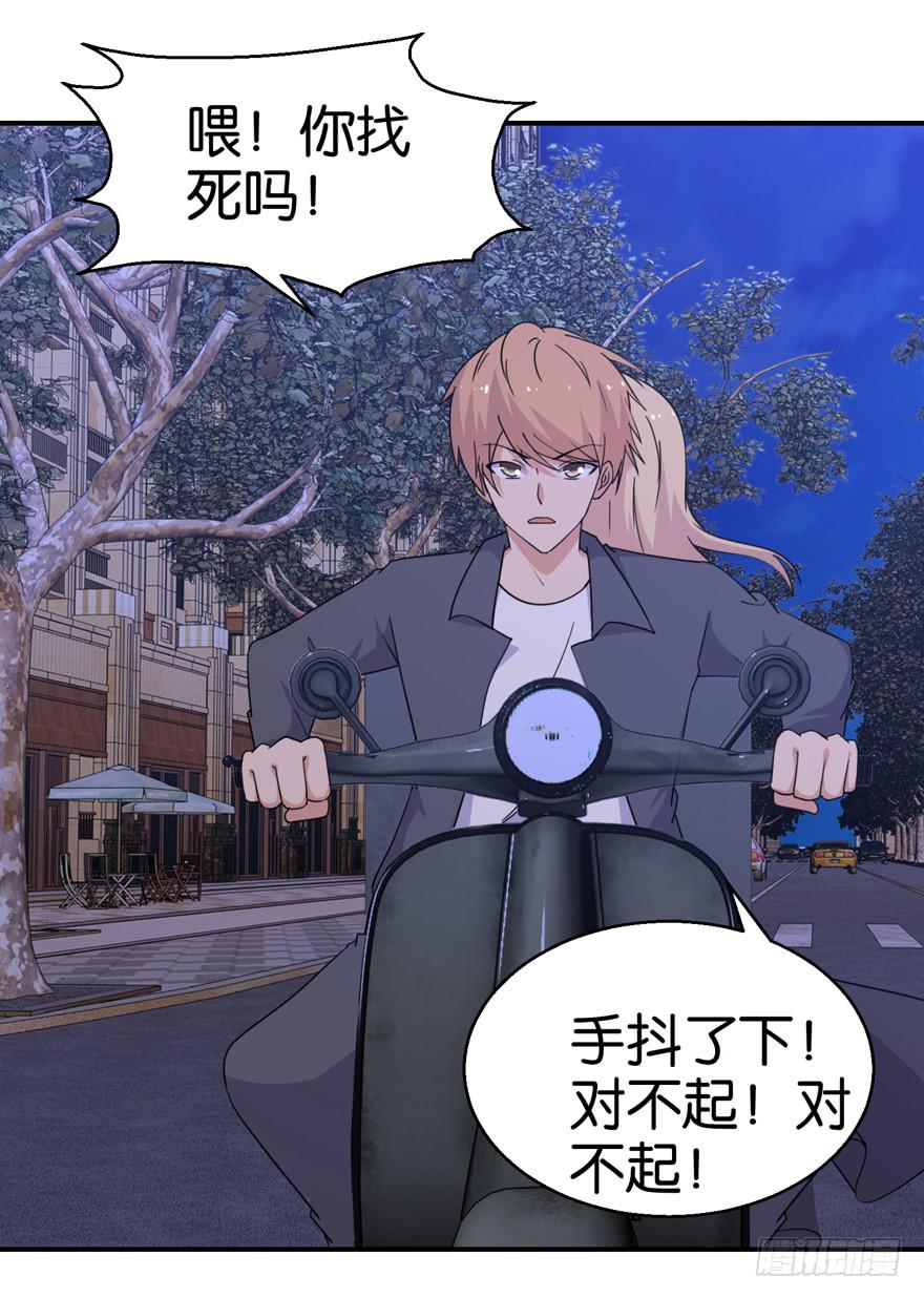 第二十四回27