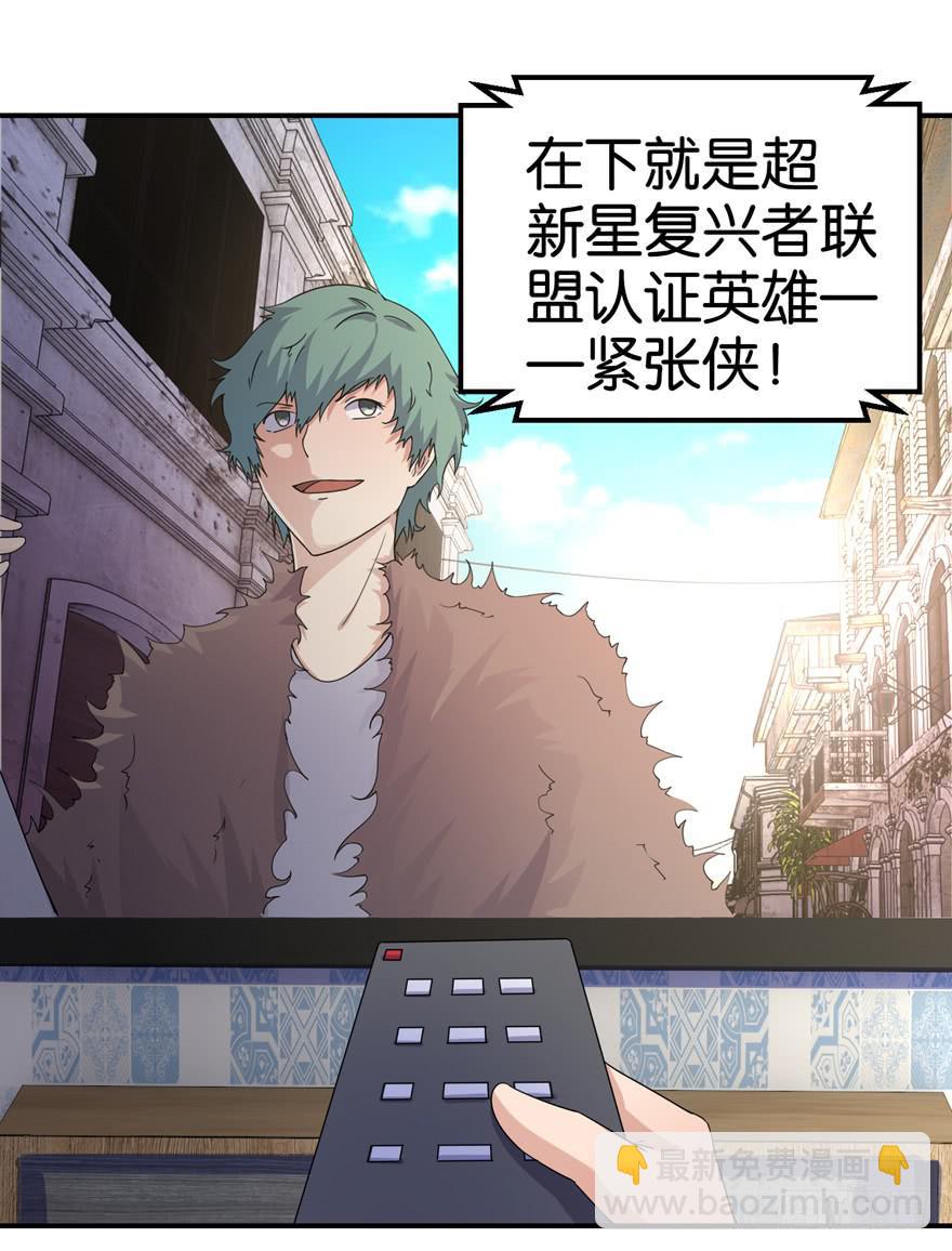 第十七回8
