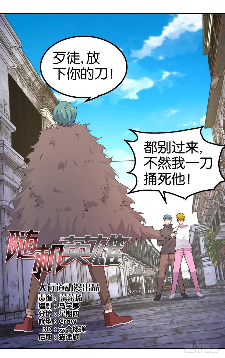 第十七回0