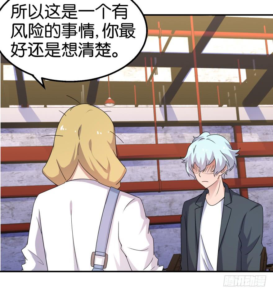 第十五回14