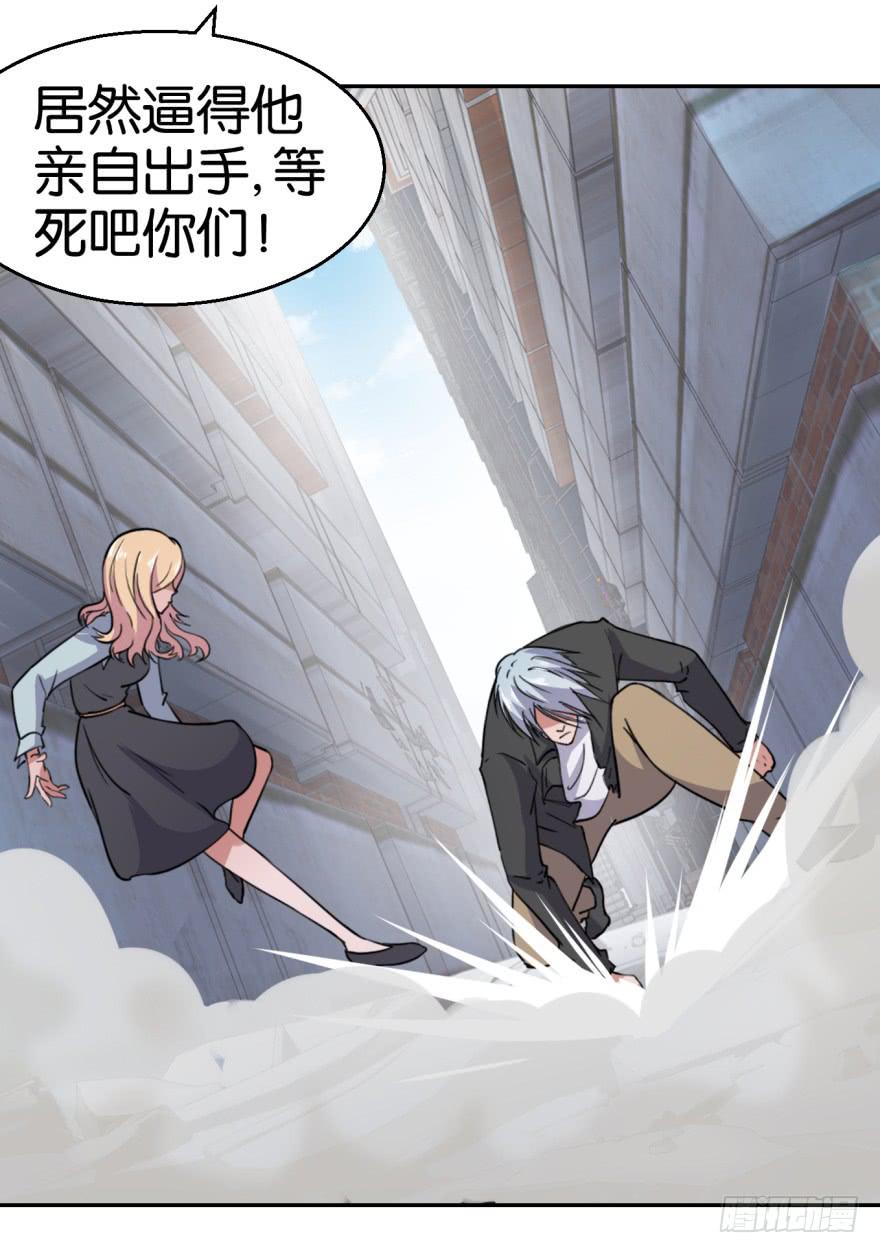 第二回26