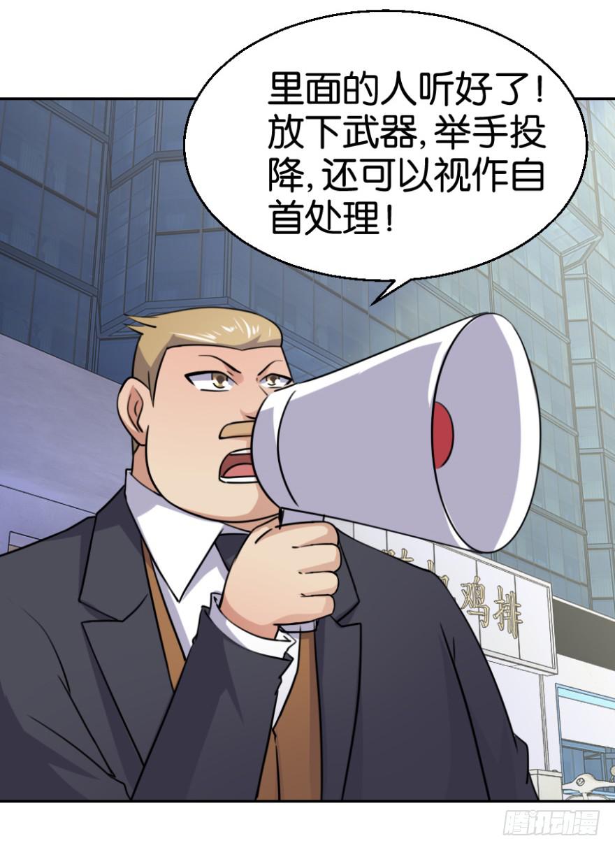 第六回27