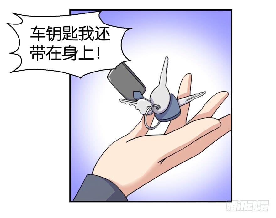 第三十二回22