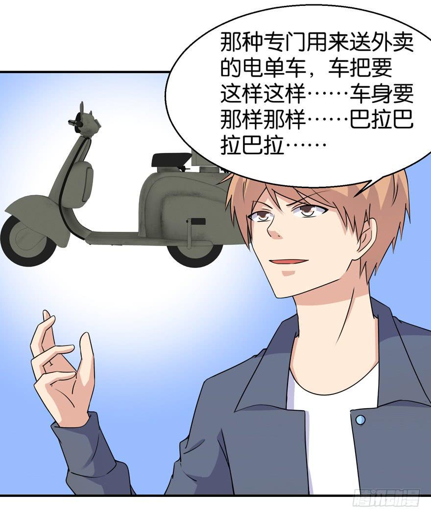 第三十二回12