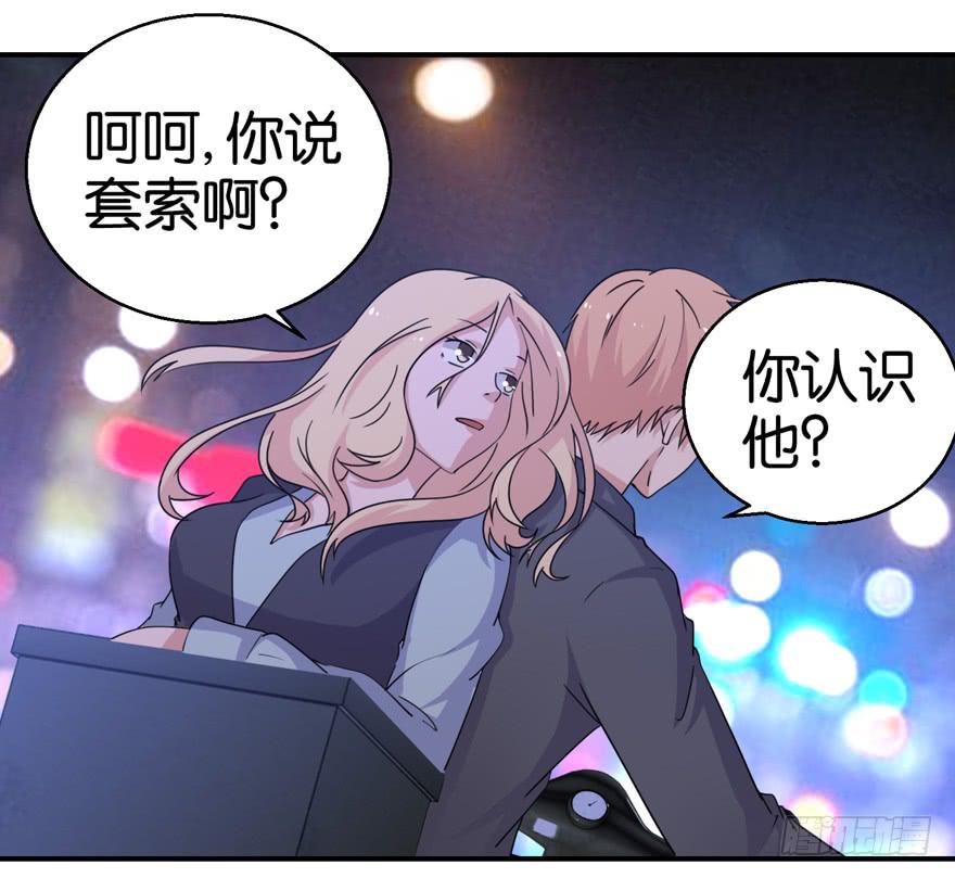 第二十四回13