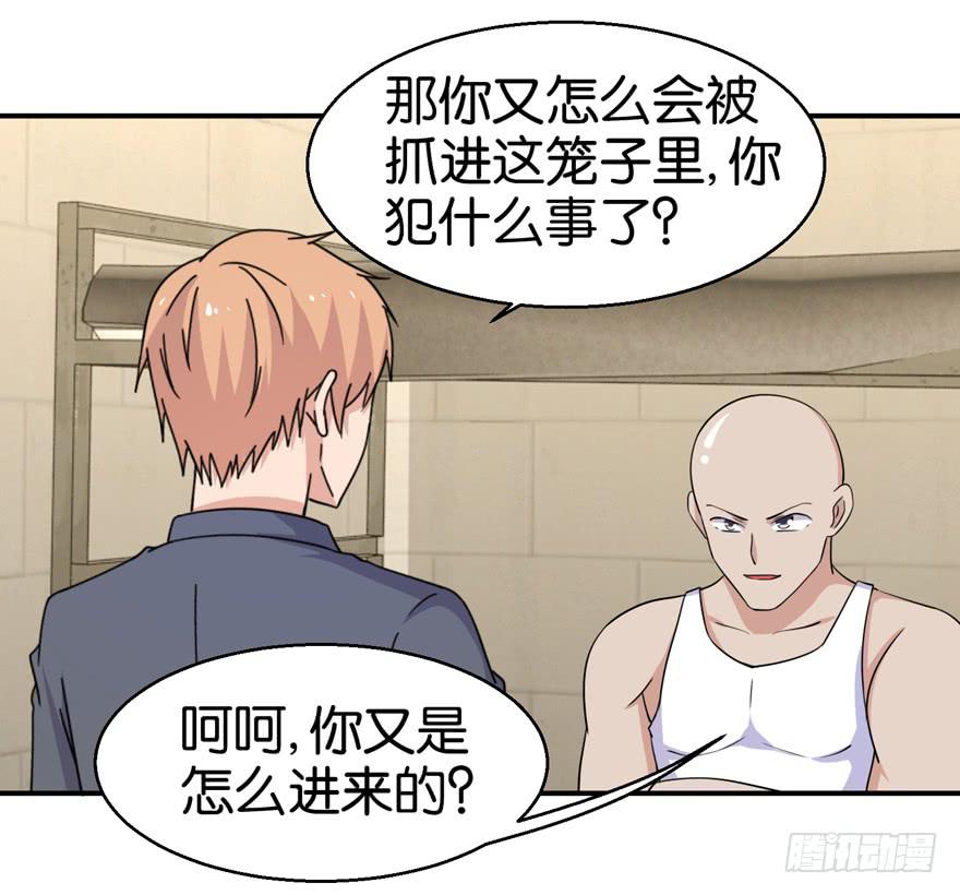 第二十七回5