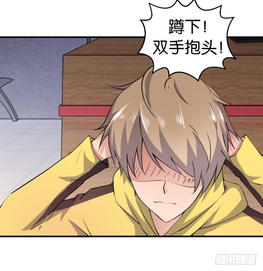 第七回4