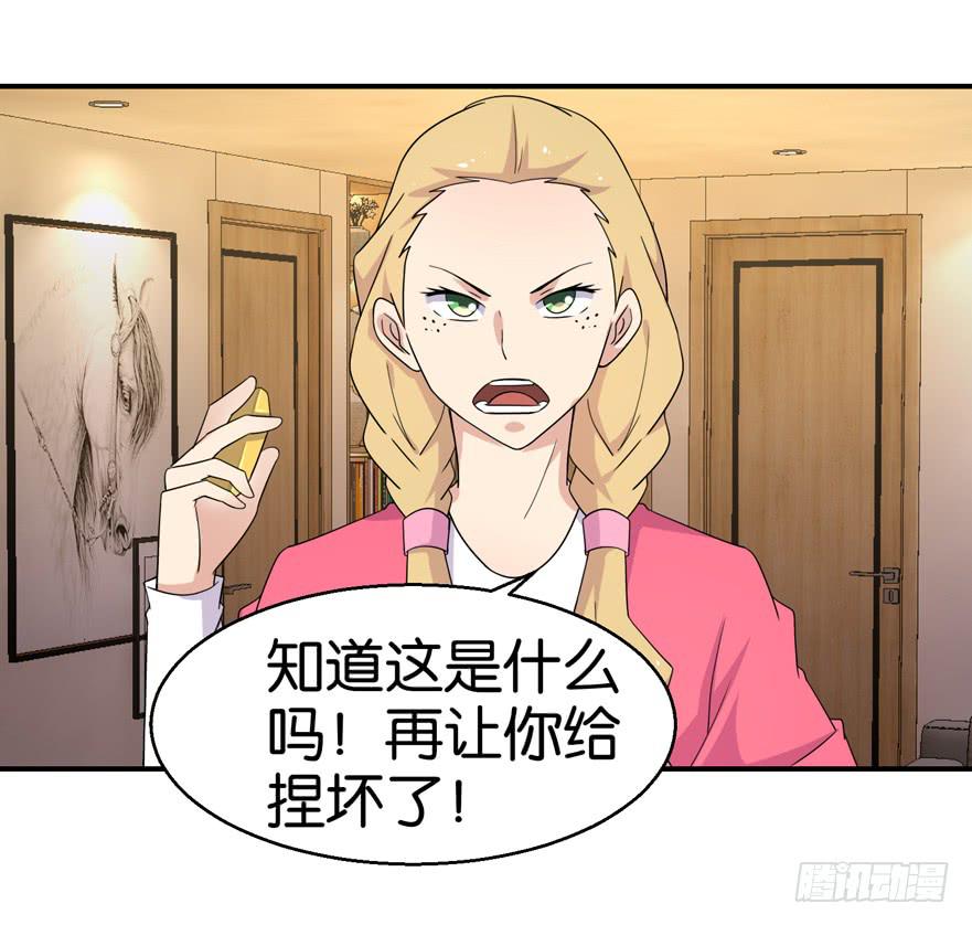 第二十回9