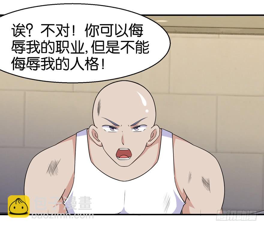 第二十七回12