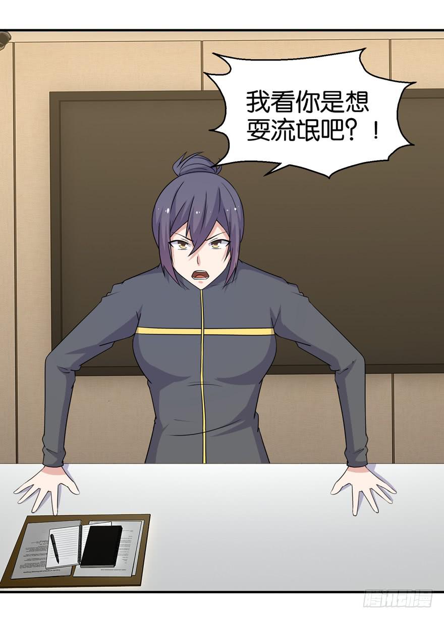 第二十六回8