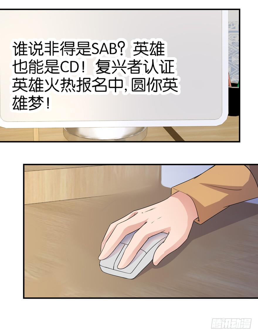 第十七回21