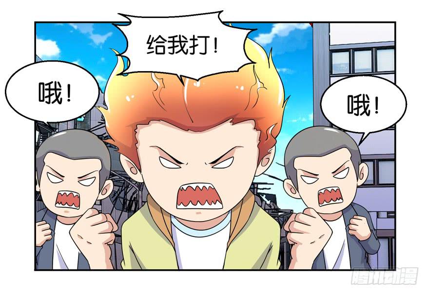 第三十四回9