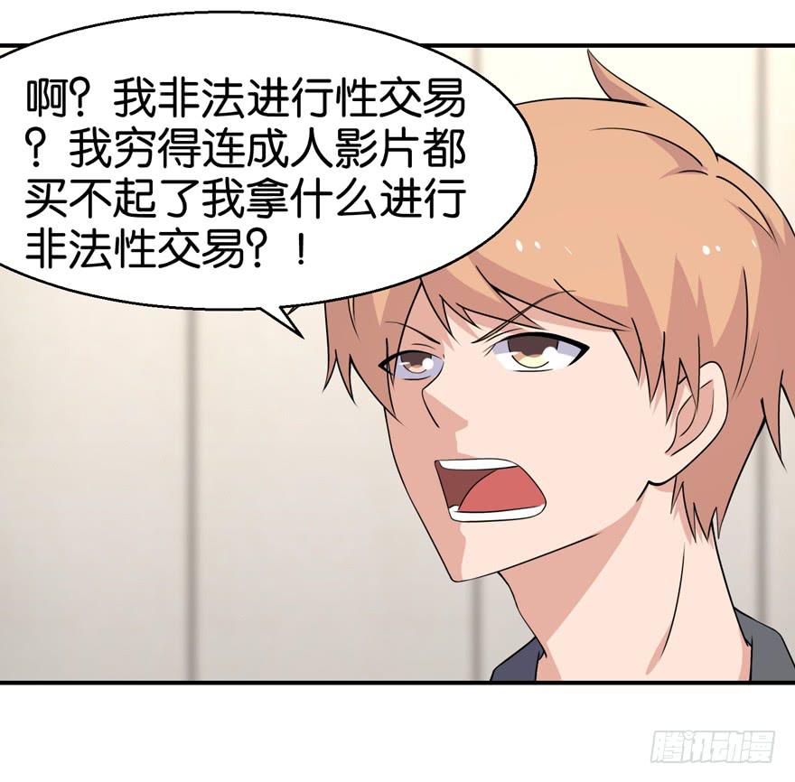 第二十六回12