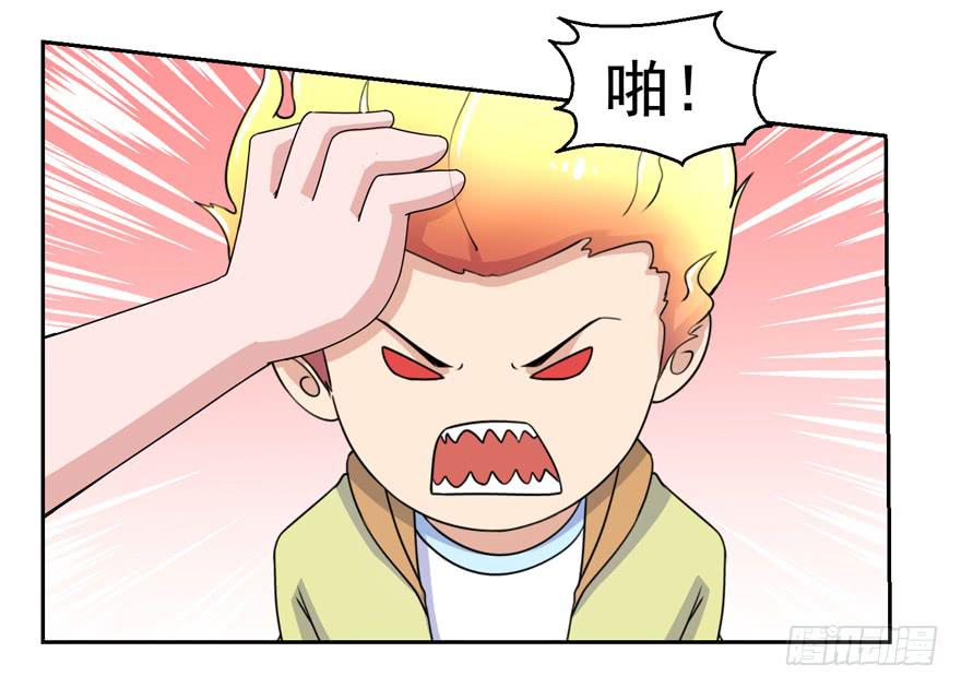 第三十五回17
