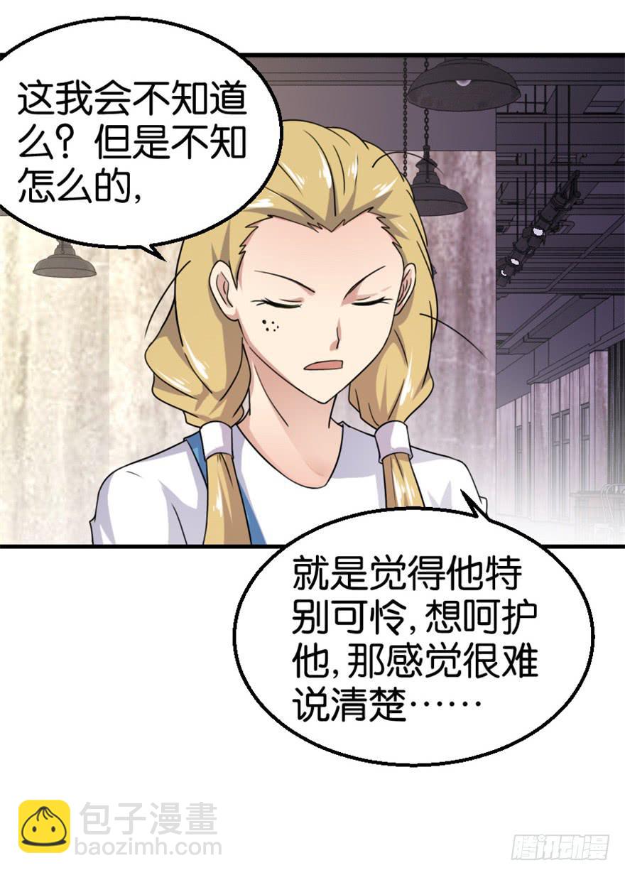 第十回19