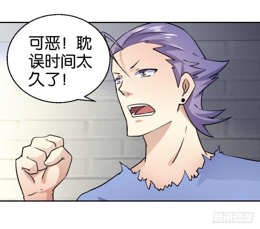 第六回28