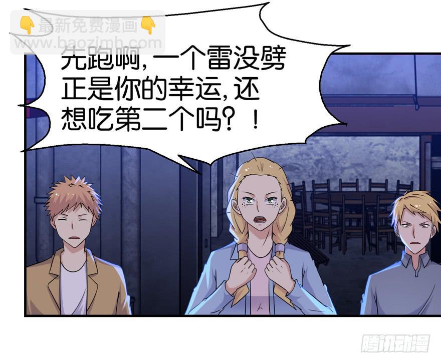 第二十二回15